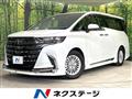 2025 Toyota Alphard Hybrid