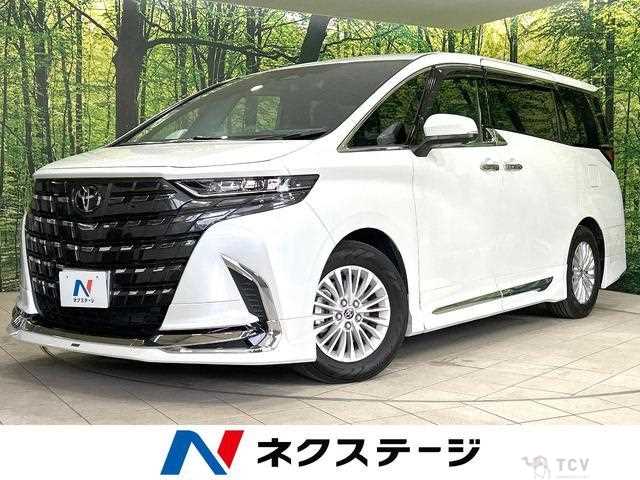2025 Toyota Alphard Hybrid