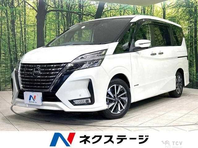 2021 Nissan Serena