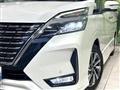 2021 Nissan Serena