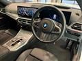 2022 BMW 3 Series