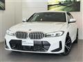 2023 BMW 3 Series