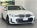 2023 BMW 3 Series
