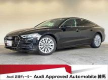 2023 Audi Audi Others