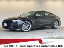 2021 Audi Audi Others