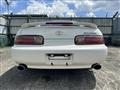 1997 Toyota Soarer