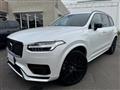 2023 Volvo XC90