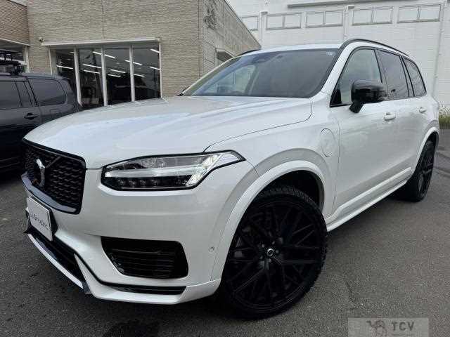 2023 Volvo XC90