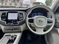 2023 Volvo XC90