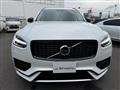 2023 Volvo XC90