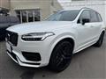 2023 Volvo XC90