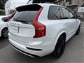 2023 Volvo XC90
