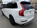2023 Volvo XC90
