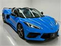 2023 Chevrolet Corvette