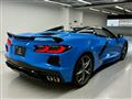 2023 Chevrolet Corvette