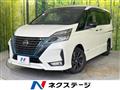 2022 Nissan Serena