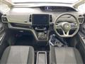 2022 Nissan Serena