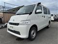 2020 Toyota Townace Van