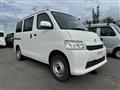 2020 Toyota Townace Van