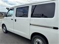 2020 Toyota Townace Van