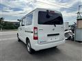 2020 Toyota Townace Van