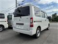 2020 Toyota Townace Van