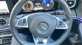 2016 Mercedes-Benz E-Class
