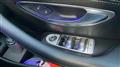 2016 Mercedes-Benz E-Class