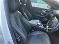 2016 Mercedes-Benz E-Class