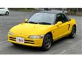 1993 Honda Beat