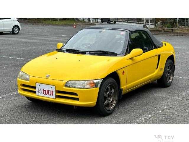 1993 Honda Beat