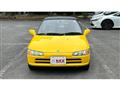 1993 Honda Beat