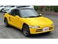 1993 Honda Beat