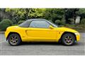 1993 Honda Beat