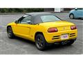 1993 Honda Beat