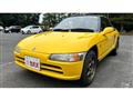 1993 Honda Beat