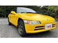 1993 Honda Beat