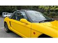1993 Honda Beat