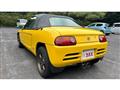 1993 Honda Beat