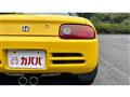 1993 Honda Beat