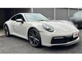 2023 Porsche 911