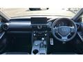 2023 Lexus IS