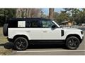 2024 Land Rover Defender