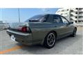 1992 Nissan Skyline