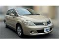 2010 Nissan Tiida