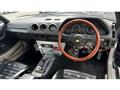 1982 Nissan Fairlady Z