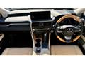 2021 Lexus RX