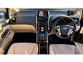 2013 Toyota SAI