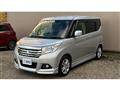 2018 Mitsubishi Mitsubishi Others