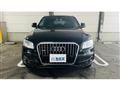 2012 Audi Q5